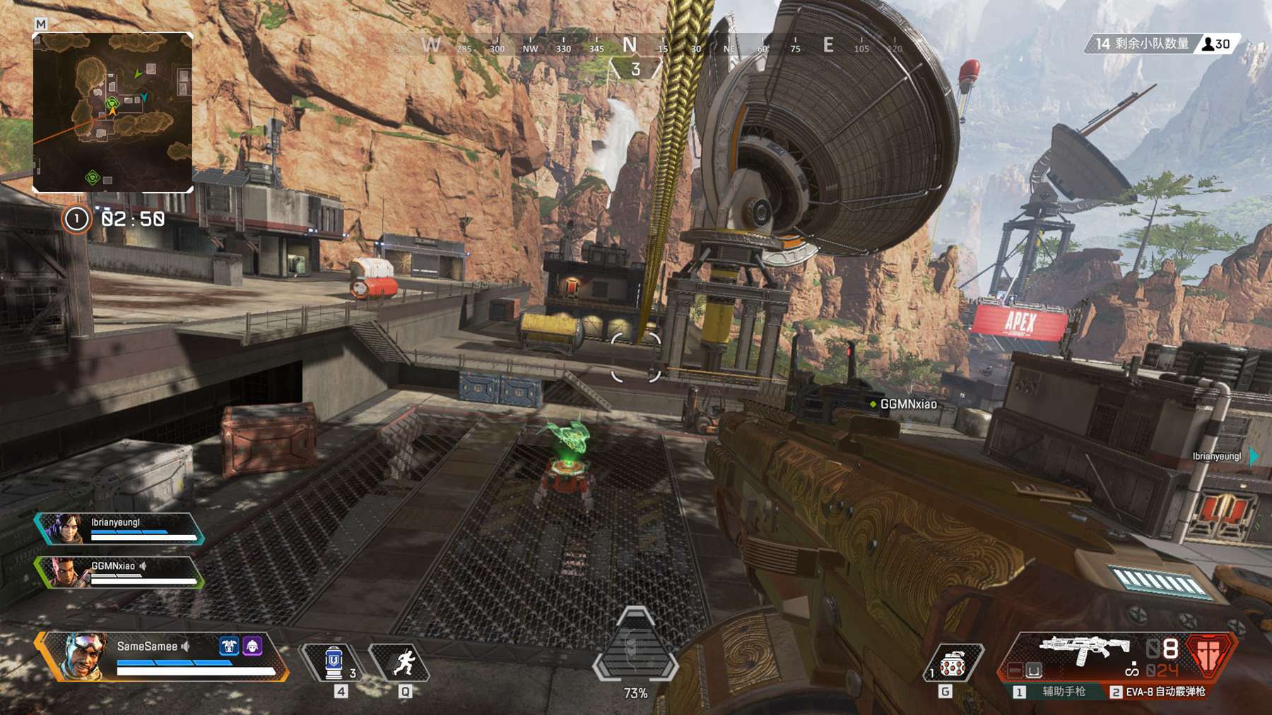 球员安东尼 球员安东尼