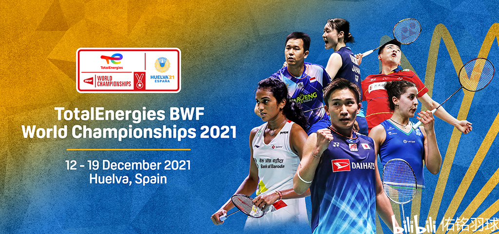 比的是其他 比的是其他