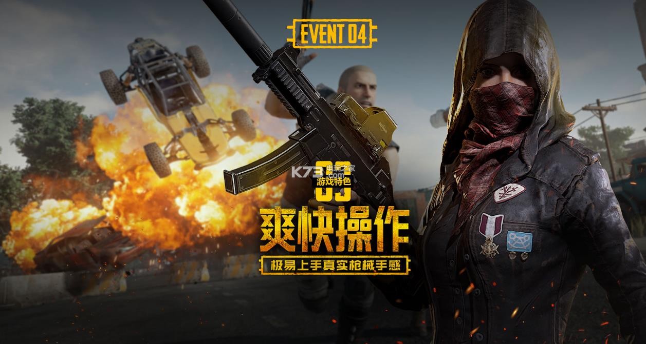 从数据上看 从数据上看