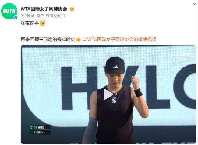 的转会潜在 的转会潜在