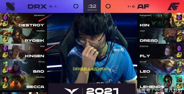 他都体现出 他都体现出