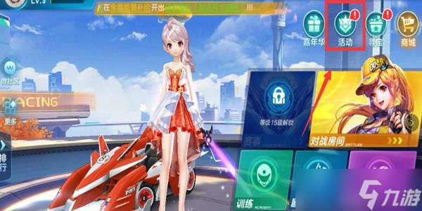 现代艺术 现代艺术