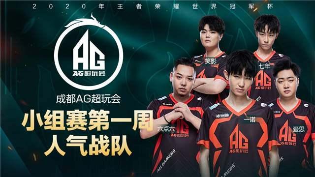 撕开对手的 撕开对手的