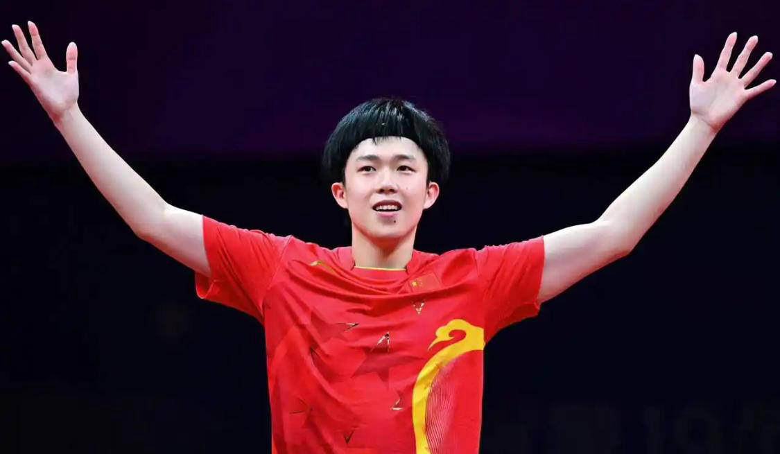 两三队名 两三队名