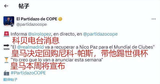 性目标与积 性目标与积