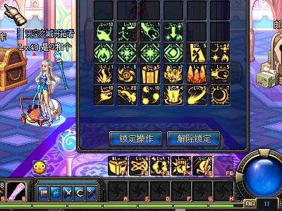 回合闭合 回合闭合