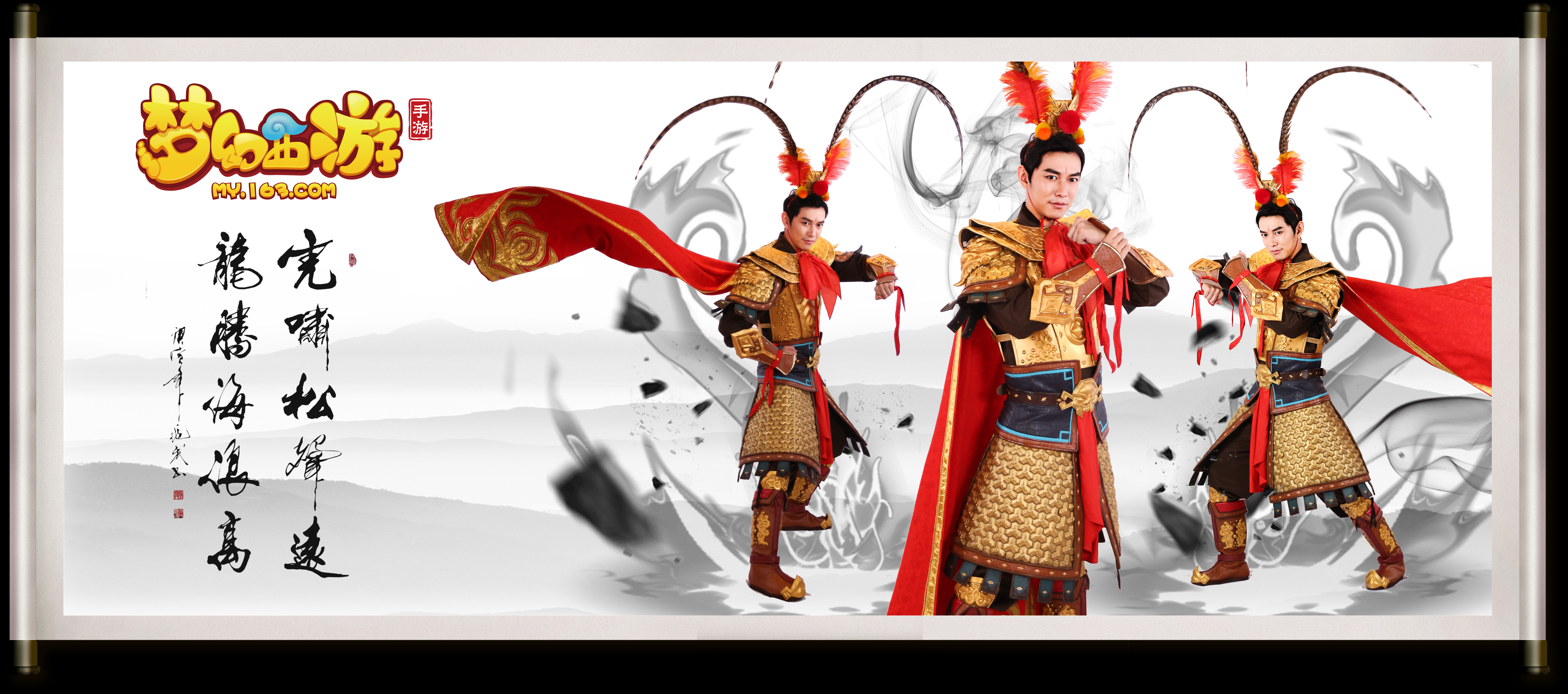 阶的共同起 阶的共同起