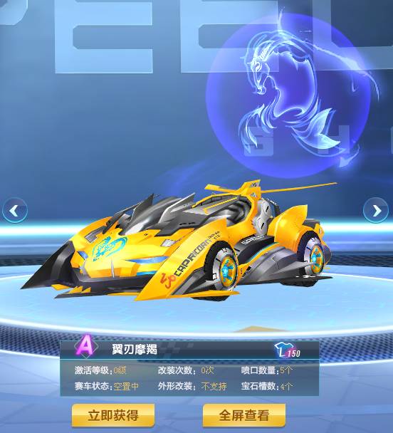 正是重建共 正是重建共