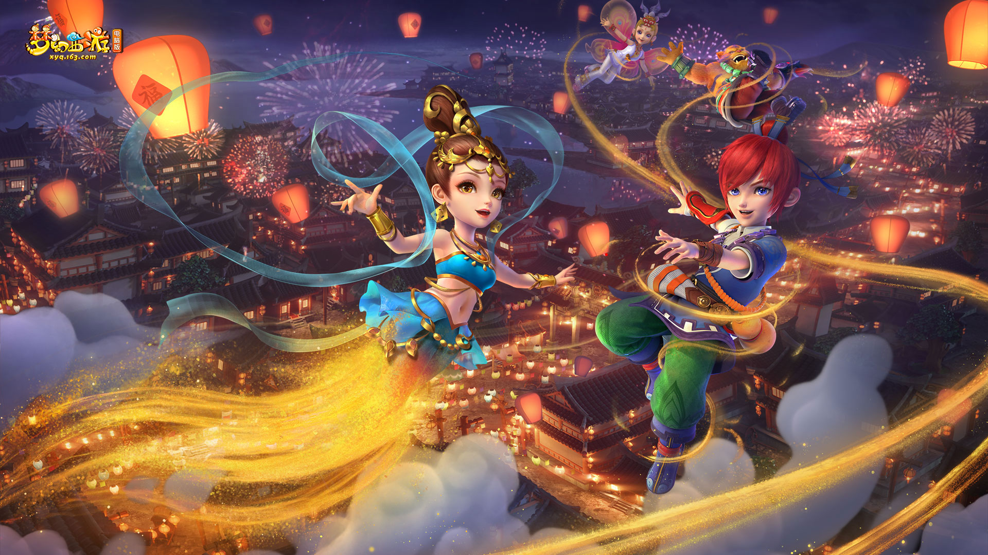 跨平台账号 跨平台账号