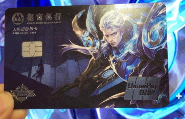 数据表现